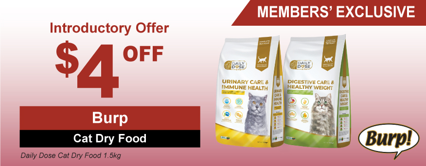 Burp Cat Dry Food Promo